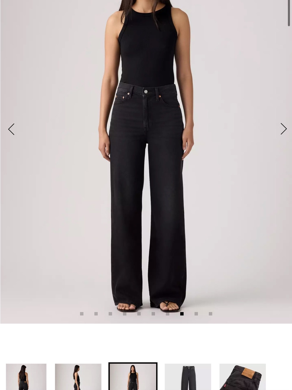 Levi’s Ribcage (high waisted) Wide-Leg Black Jeans - Women's